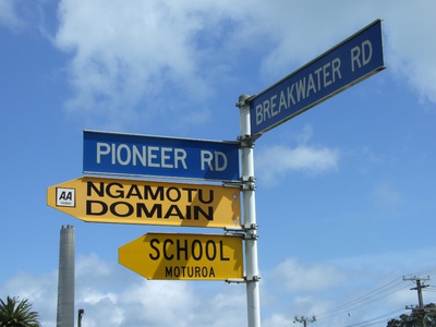 Pioneer_Road1_large.jpg