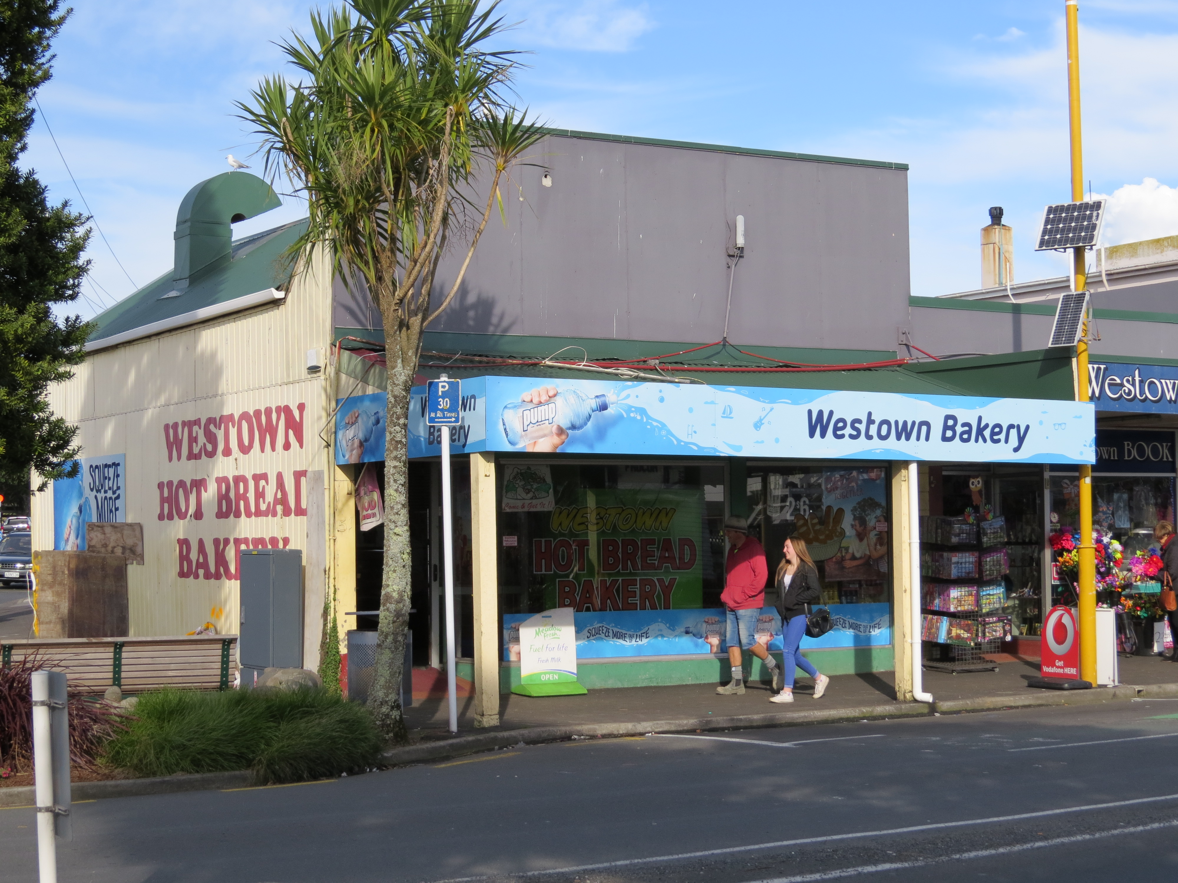 Westown_Bakery_2017.JPG
