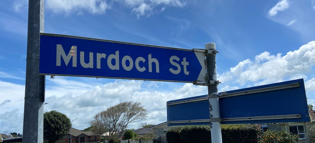 Murdoch Street Sign Copy For Web