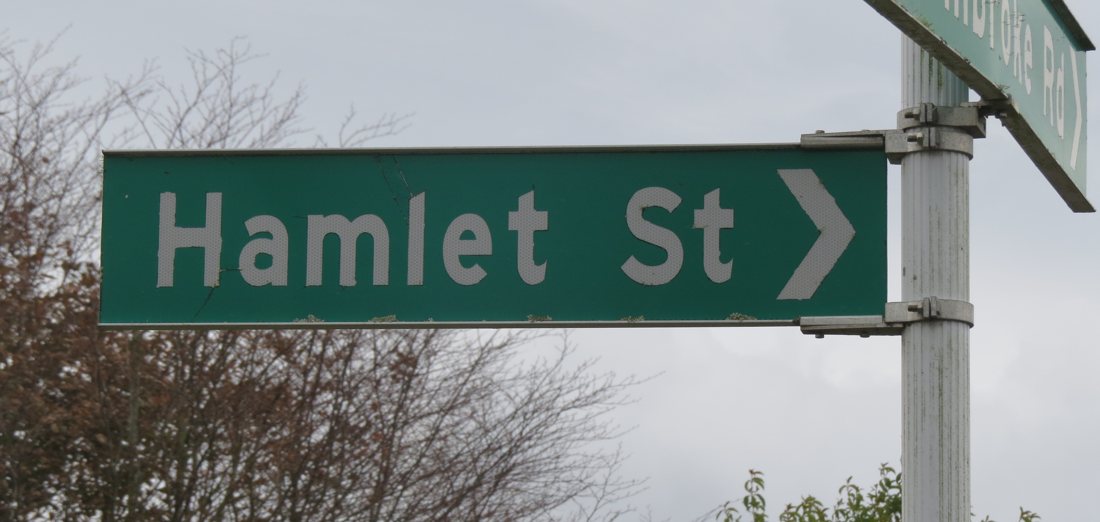 Hamlet Street sign