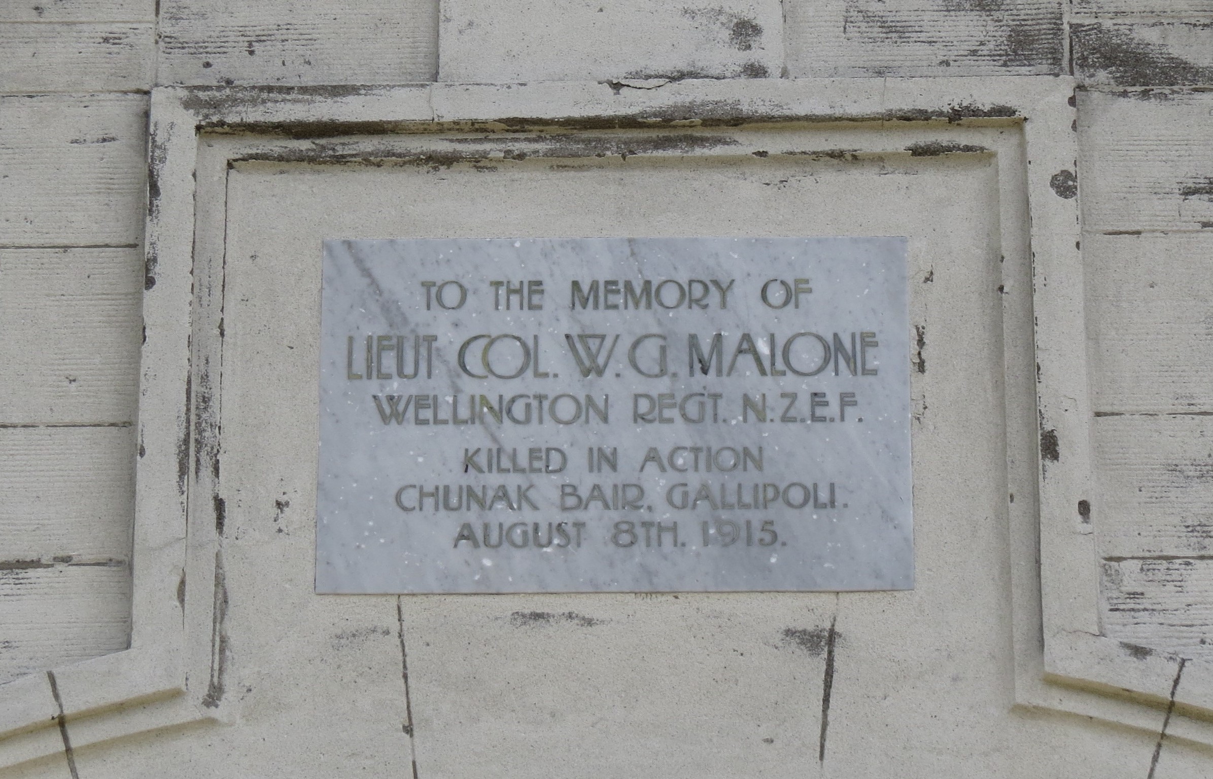 Malone Gates inscription (2024). Rachel Sonius.